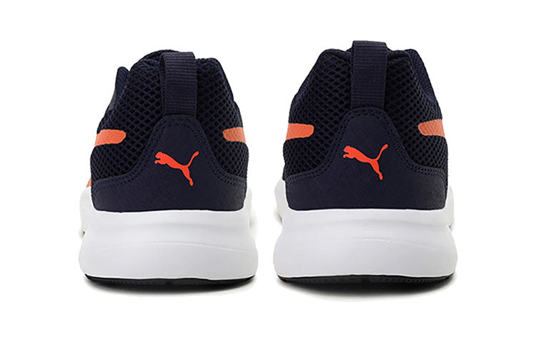 PUMA Echelon V1 Idp Low Orange/Black/White 368391-07