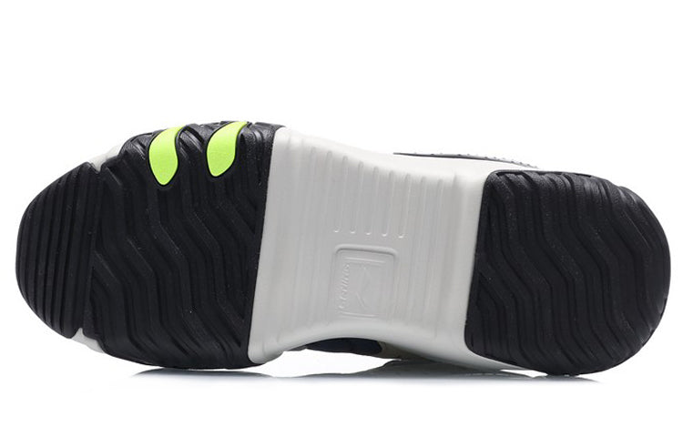 Li-Ning X-Claw Lite Low 'Blue Black' AGLQ107-3