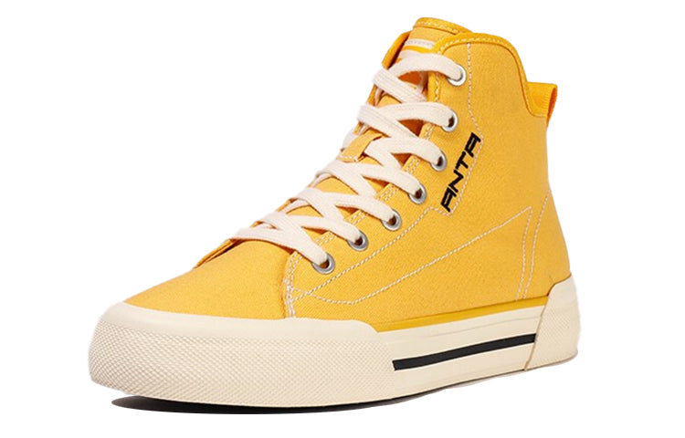 (WMNS) ANTA High Top Canvas Shoes 'Yellow Beige' 122118665-3