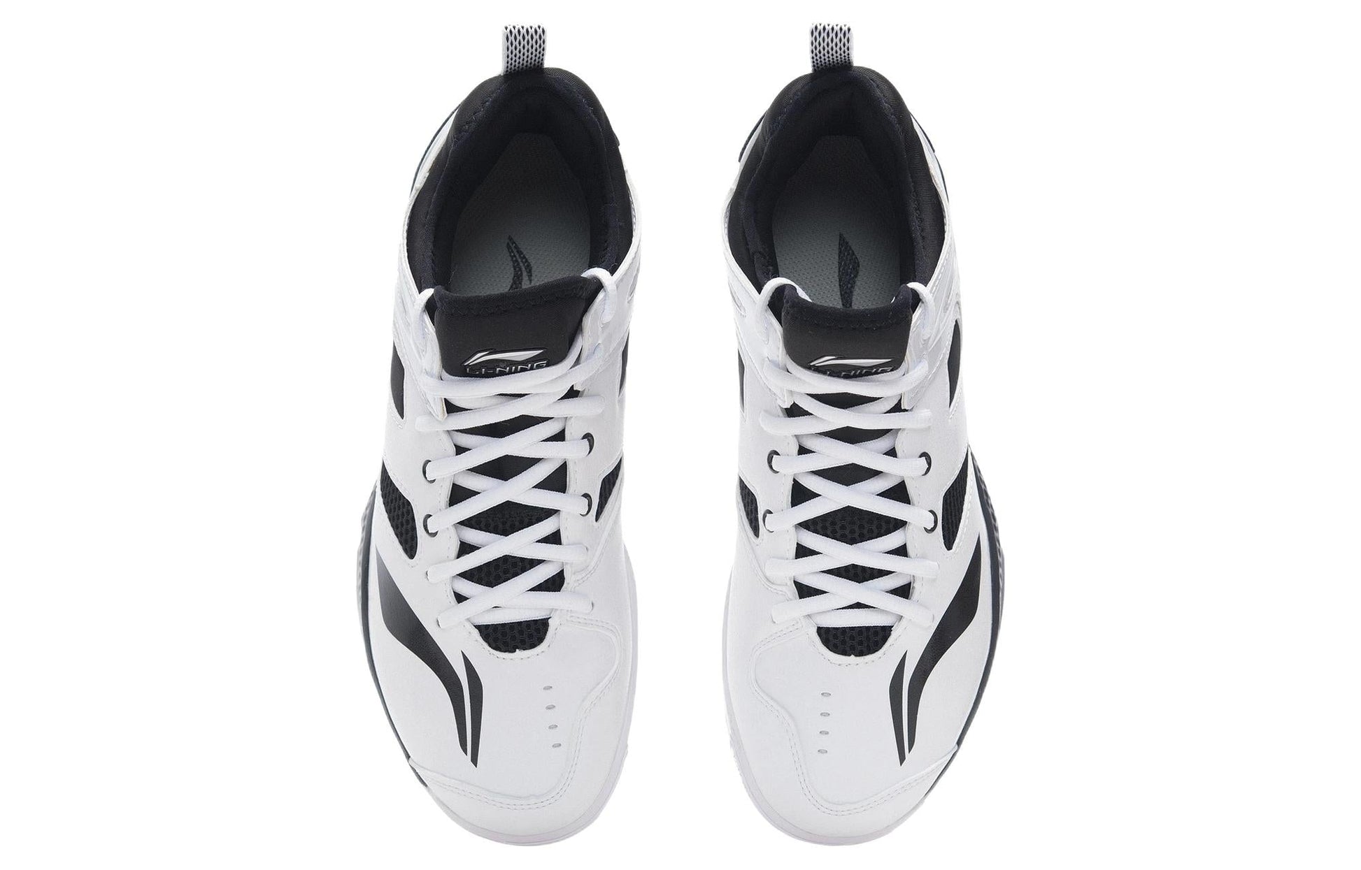 Li-Ning Cloud Tuffrb 'Black White' AYTM019-11