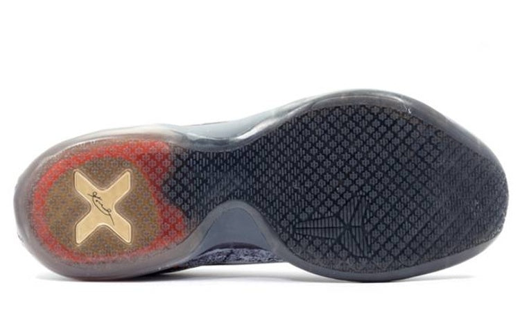 Nike Kobe 10 'Pain' 705317-001