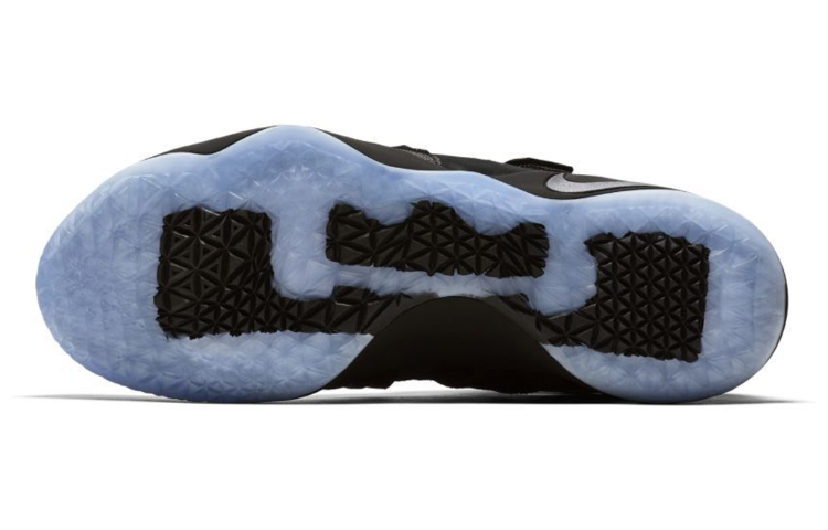 Nike Lebron Soldier 11 SFG EP 'Prototype' 897647-001