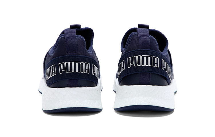 PUMA Nrgy Star Slip-on Mesh 'Blue White' 193917-01