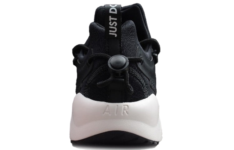(WMNS) Nike Air Huarache City Move AO3172-001