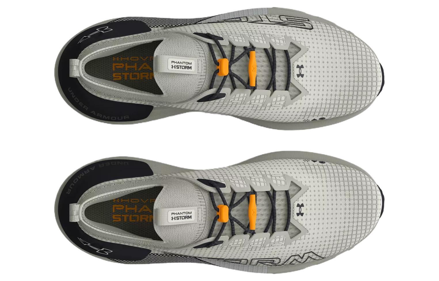 Under Armour HOVR Phantom 3 SE Storm 'Olive Green' 3026610-301