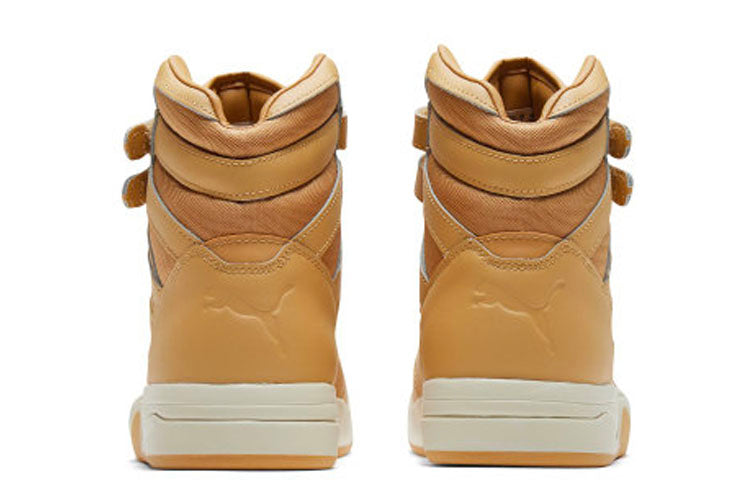 PUMA PALACE GUARD MID COURTSIDE 'Brown White' 370069-02
