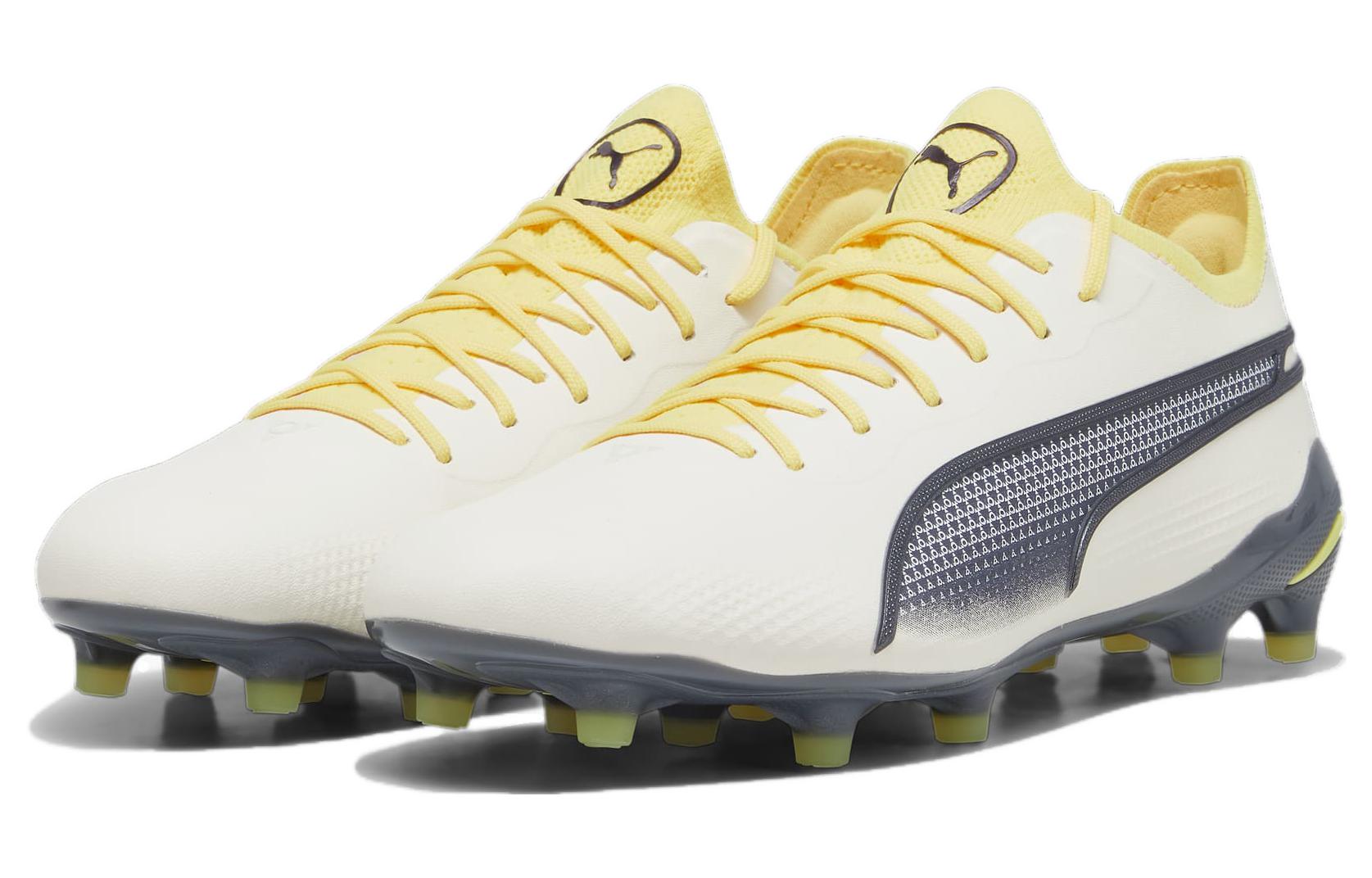PUMA King Ultimate FG/AG 'Voltage Pack' 107563-05