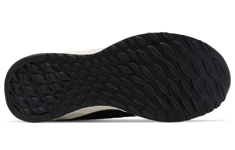 (WMNS) New Balance Fresh Foam Arishi 'Black White' WARISPA1