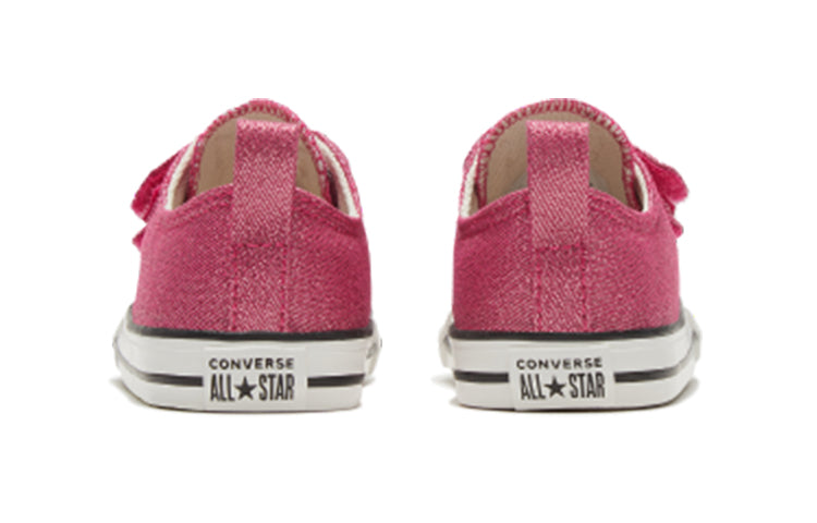 (TD) Converse Chuck Taylor All Star 2V 767778C