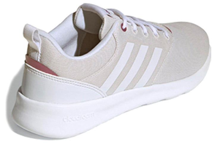 (WMNS) adidas neo Qt Racer 2.0 'Gray White' FX4823