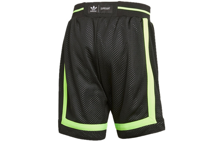 adidas originals x SANKUANZ Crossover Double Sided Sports Shorts Black FS8921