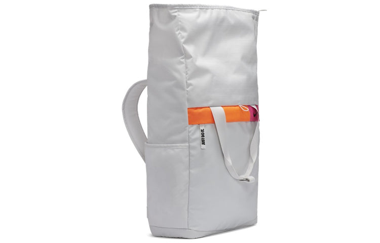 Nike Radiate Backpack 'White' CU1488-094