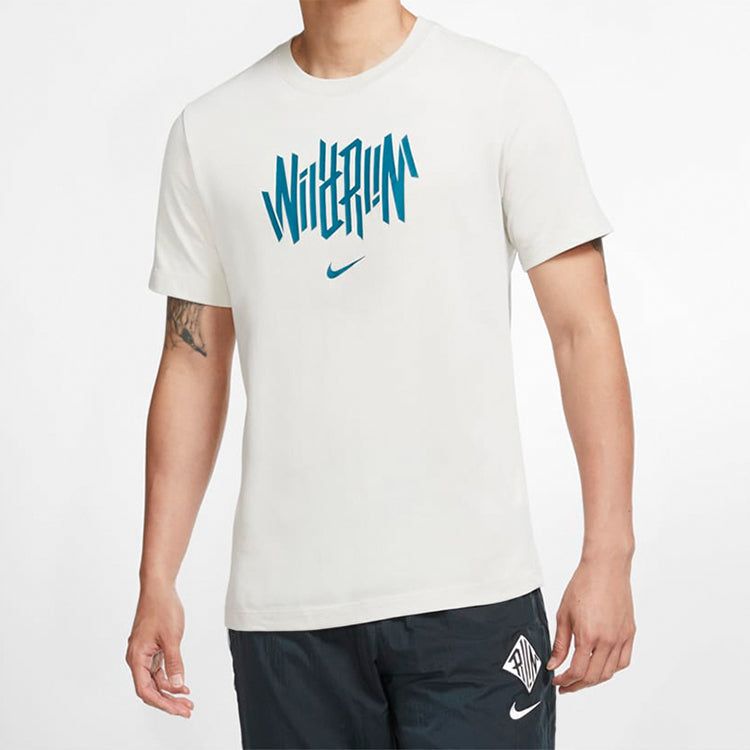 Nike Dri-FIT Wild Run Running Light  CW0950-072