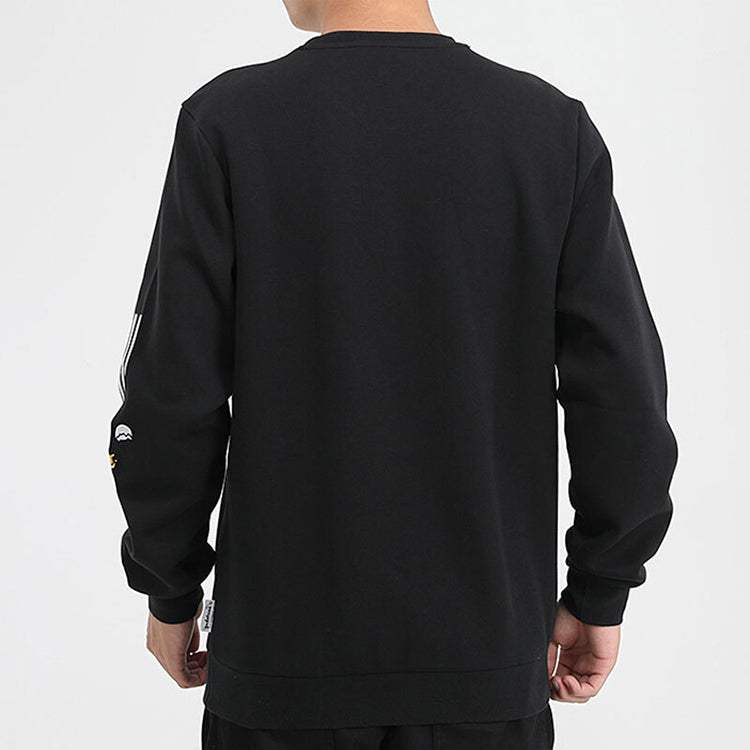 adidas neox Yellow Crossover Casual Sports Pullover Black GL7223