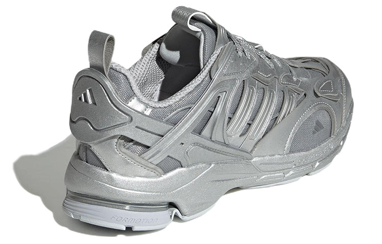 adidas Spiritain 2000 Marathon Running Shoes 'Silver' HQ3690