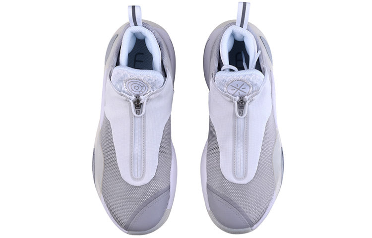Li-Ning Wade All City 8 V2 'Grey White' ABAQ023-1