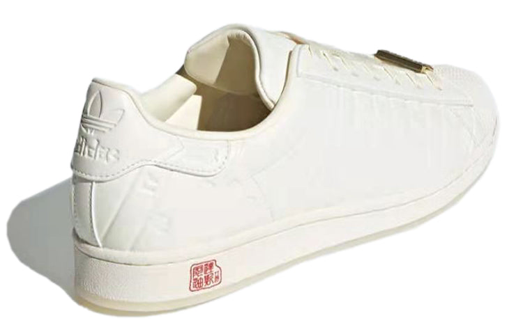 adidas Originals Superstar Shoes 'Cream White' GZ9030