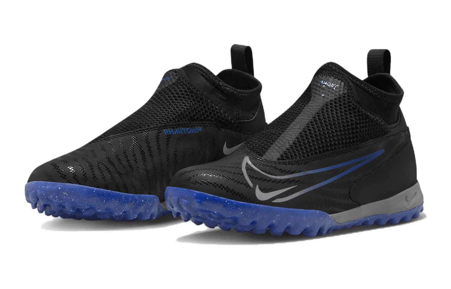 (GS) Nike Phantom Academy GX 'Black' DD9556-040