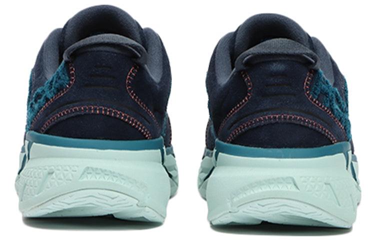 HOKA ONE ONE Clifton L 'Embroidery Outer Space' 1126854-OSBC