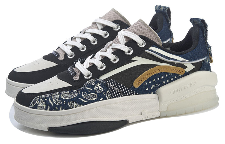Li-Ning Weiwu Skate 'Grey Blue White' AGCR213-1