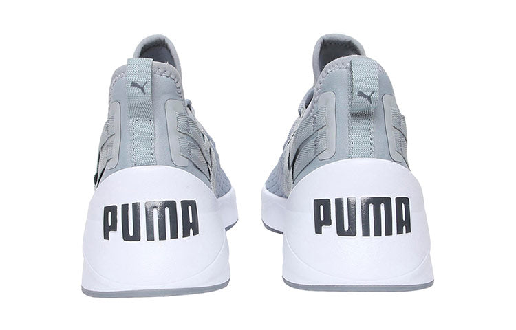 (WMNS) PUMA Jaab Xt Running Shoes Grey/White 192238-03
