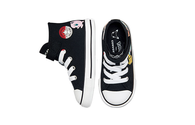 (TD) Converse Pokemon x Chuck Taylor All Star High TD 'First Partners' A01229C