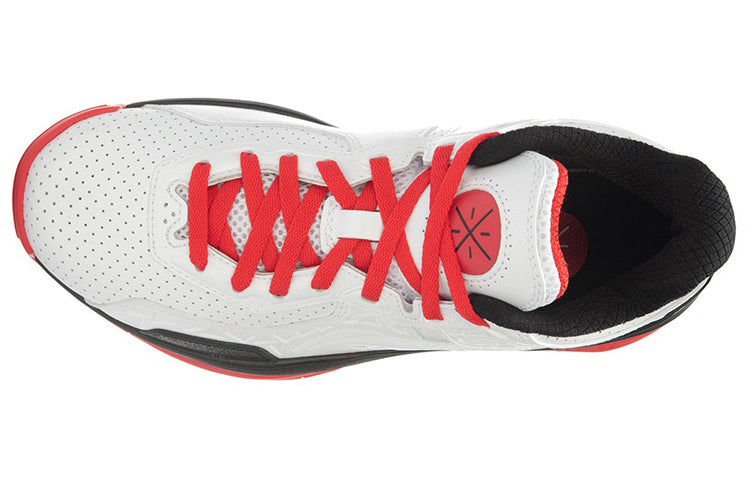 Li-Ning Wade All City 4 'White Red Black' ABAL005-8