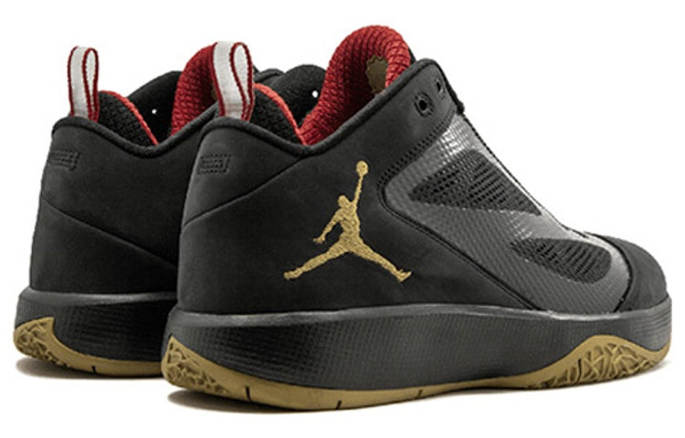 Air Jordan 2011 Q Flight 'Year Of The Rabbit' 454486-008