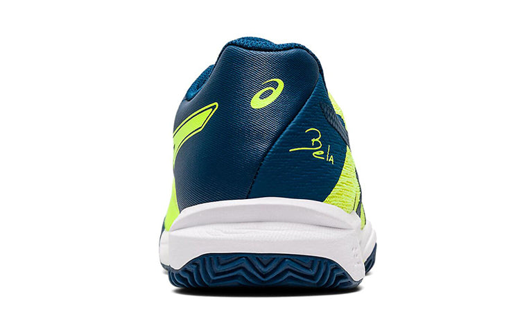(GS) ASICS Gel-Bela 7 Yellow/Blue 1044A017-751