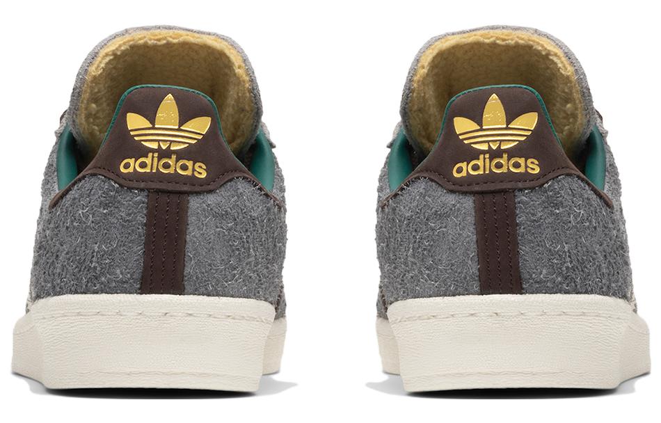 adidas x Bodega x BEAMS Campus 'Grey Collegiate Green' ID2379