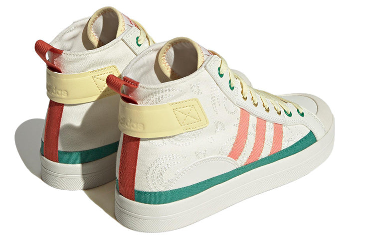 (WMNS) adidas neo City Canvas Hi 'White' HQ4621