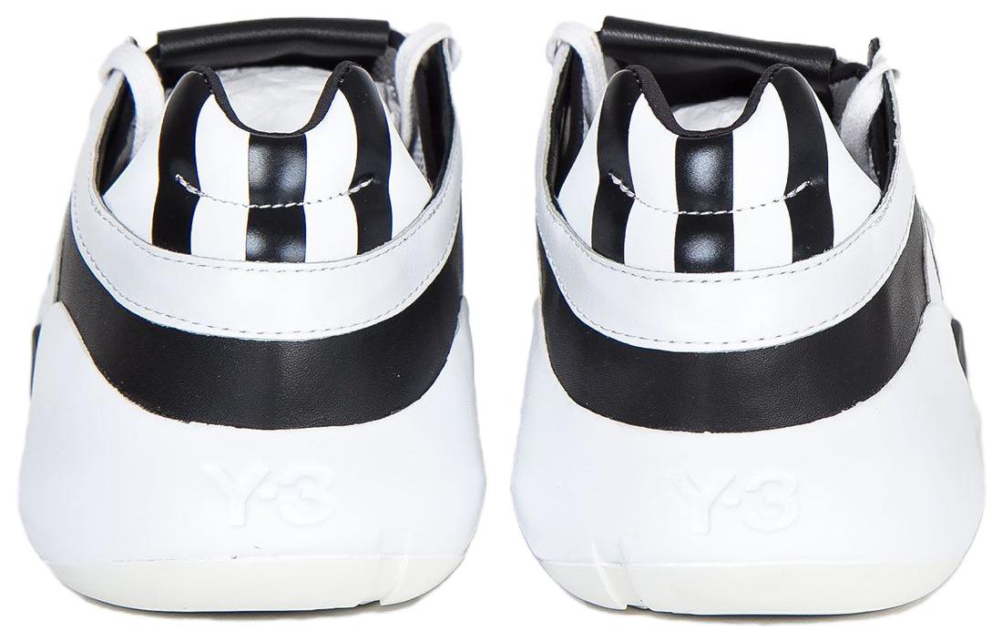 adidas Y-3 QR Run 'Vintage White' AQ5496
