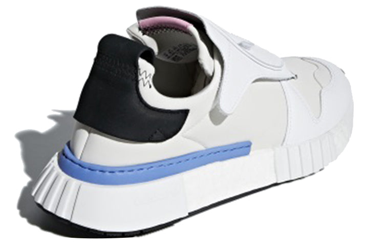 adidas Futurepacer 'Grey One' AQ0907