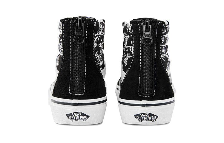 (PS) Vans SK8-Hi Zip 'Black' VN0A4BUX2KG
