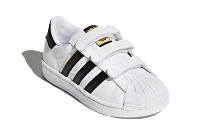 (PS) adidas Superstar Foundation 'Running White' B26070