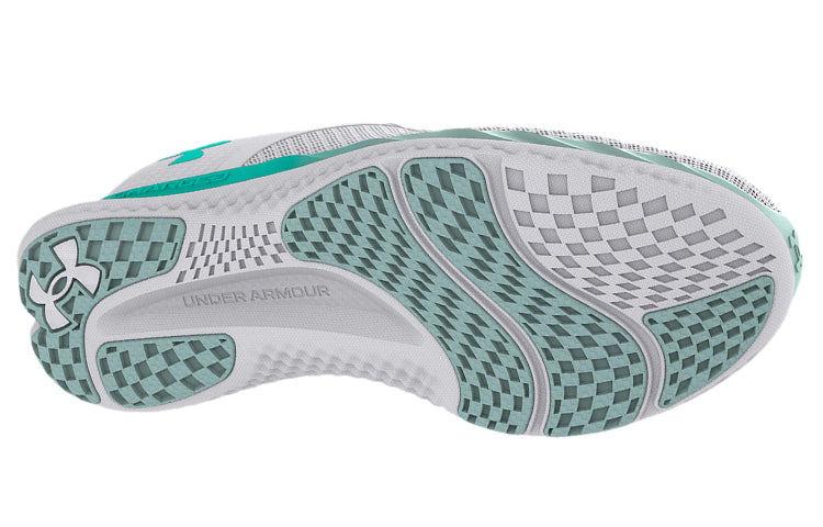 (WMNS) Under Armour Charged Breeze 'White Neptune' 3025130-102