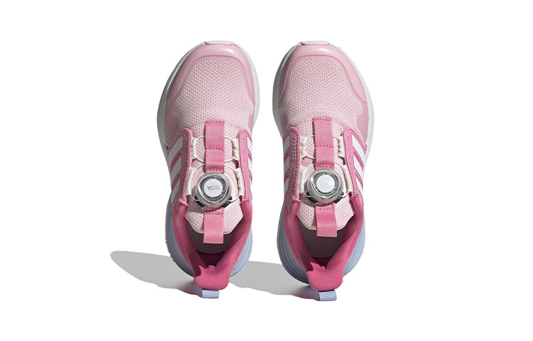 (PS) adidas Rapidasport BOA Shoes 'Rose Pink White' IE6834