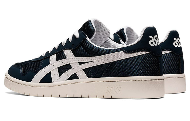 ASICS Japan S 'French Blue White' 1201A470-400
