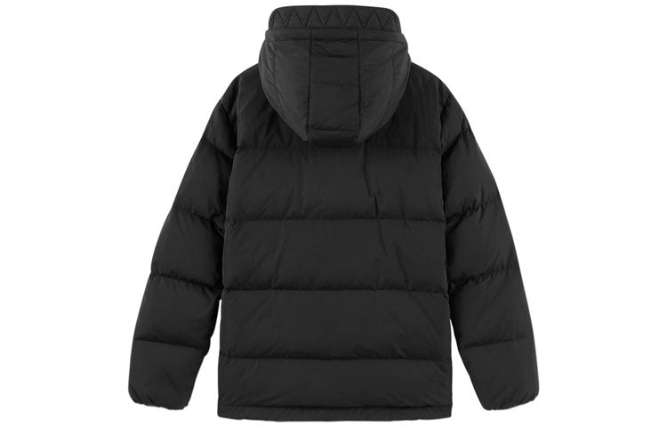 Skechers Solid Color Sports Casual Hooded Down Jacket 'Multi-Color' L420M146