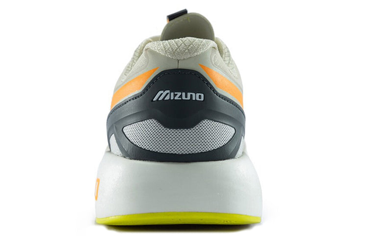 Mizuno PI Mono Breathable Beige/Yellow/Orange D1GH201201