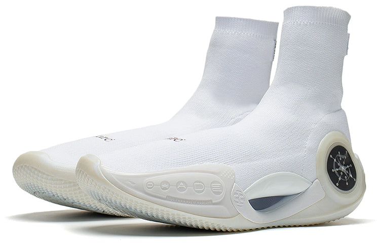 (WMNS) Li-Ning x Glare Way of Wade 9 LS 'White' ABCS074-3