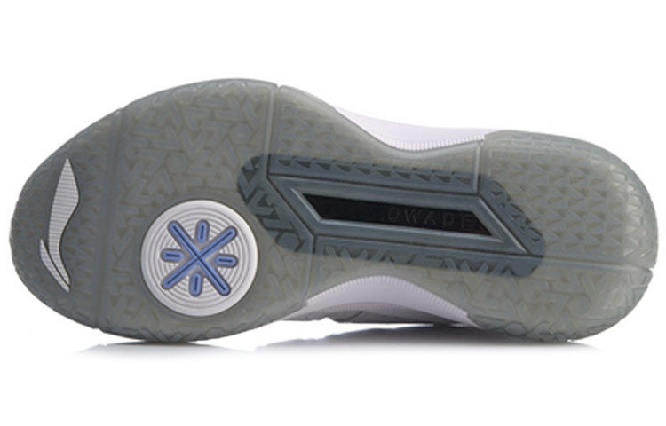 Li-Ning Wade Velocity ABAN039-2