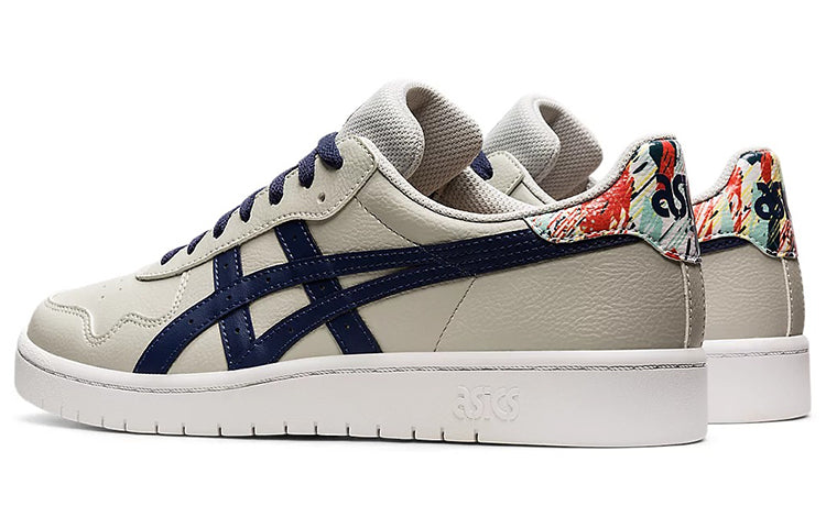 ASICS Japan S 'Celebration Of Sport Pack' 1201A471-960