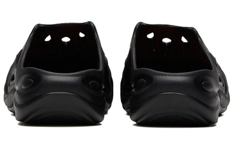ANTA Chao Bai 1.0 Slides 'Black' 112338501-3