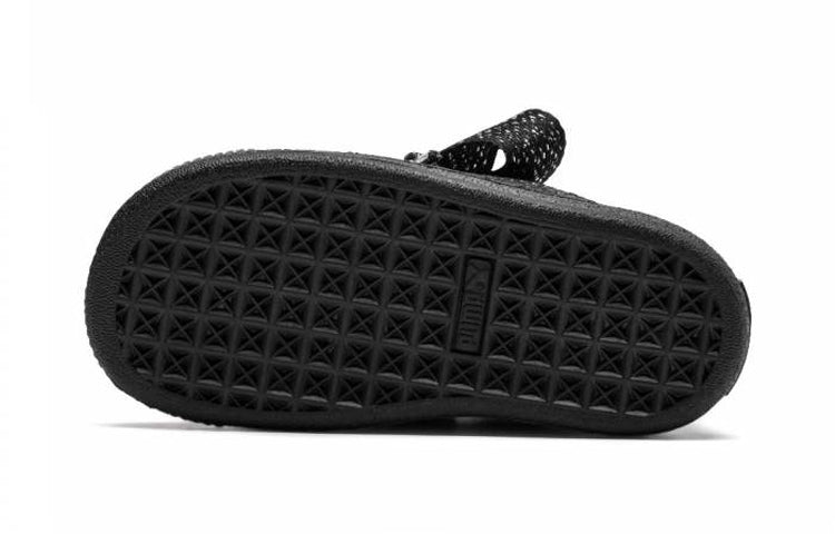 (PS) PUMA Basket Heart 367631-02