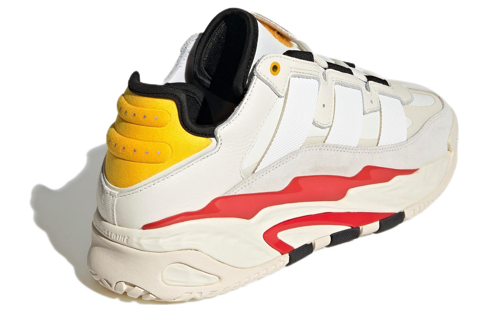 adidas originals Niteball 'White Yellow' HQ1429