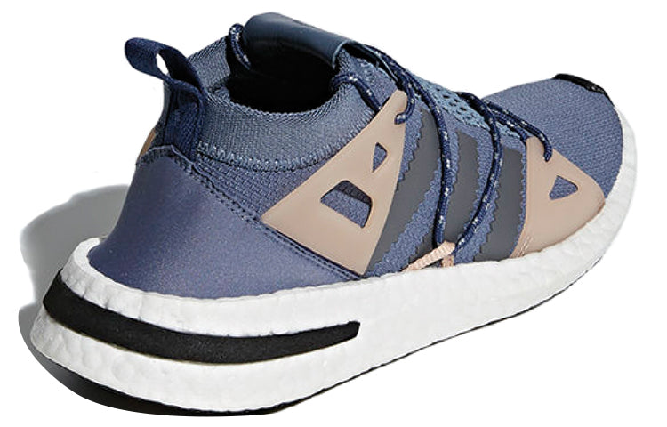 (WMNS) adidas Arkyn 'Steel' DA9606