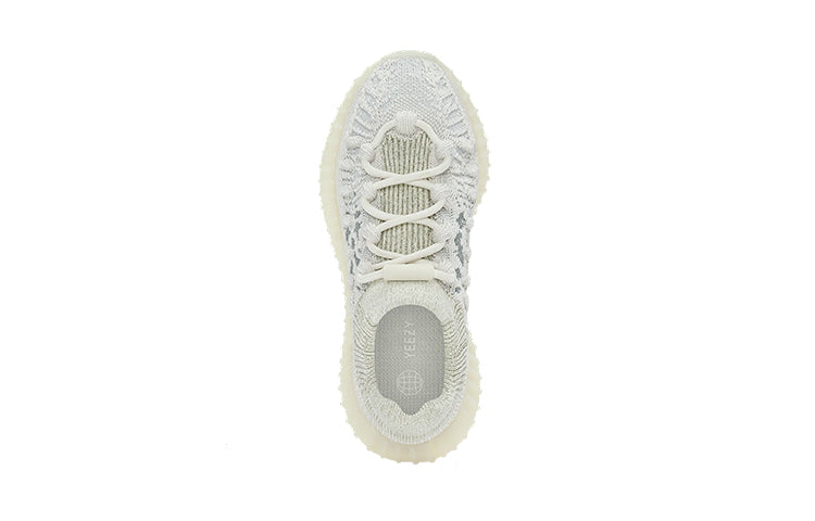 (PS) adidas Yeezy Boost 350 V2 CMPCT 'Slate Bone' HQ4632