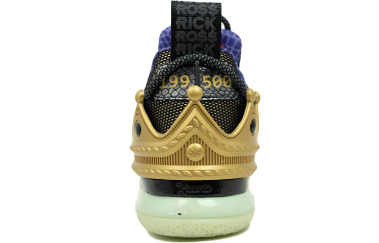 Li-Ning x Rick Ross Way of Wade 7 'Self Made' ABAN079-38