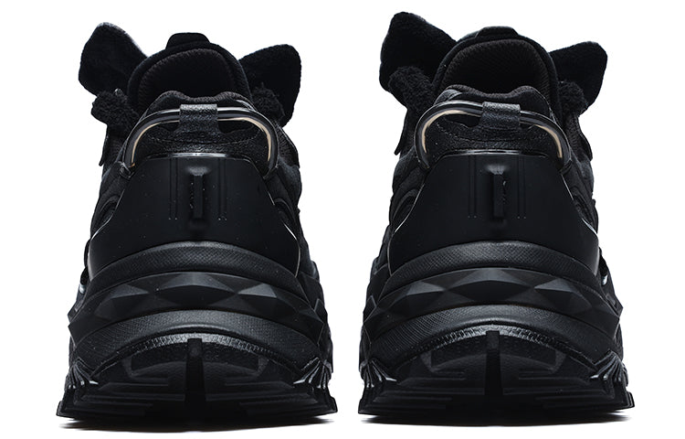 (WMNS) FILA FUSION Bianco Sneakers 'Black Grey' T12W241301FBM